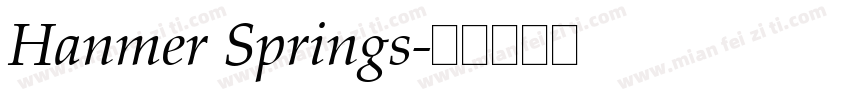Hanmer Springs字体转换